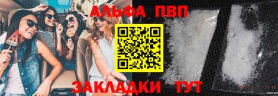 хмурый Новодвинск