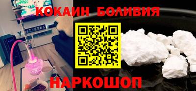 хмурый Новодвинск