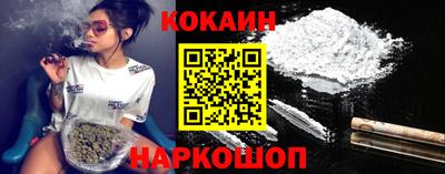 хмурый Новодвинск