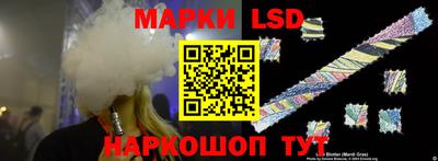 кокаин VHQ Обь