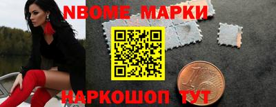 хмурый Новодвинск