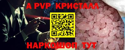хмурый Новодвинск