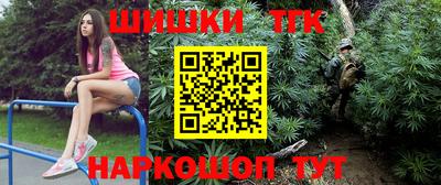 хмурый Новодвинск