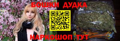 хмурый Новодвинск