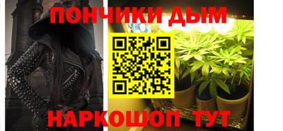 хмурый Новодвинск
