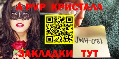 хмурый Новодвинск