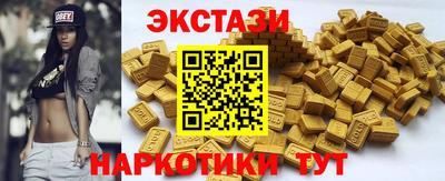 хмурый Новодвинск