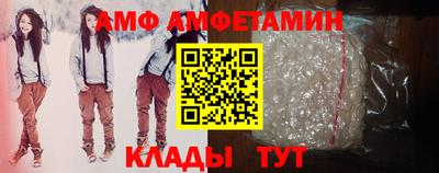 хмурый Новодвинск