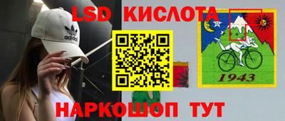 хмурый Новодвинск