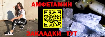 хмурый Новодвинск