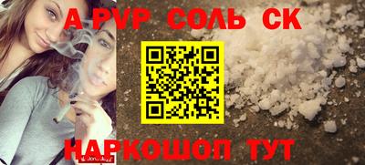 хмурый Новодвинск