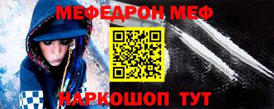 хмурый Новодвинск