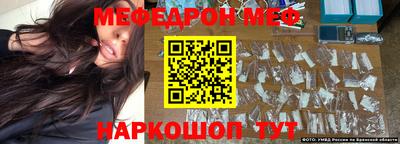 хмурый Новодвинск